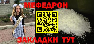 хмурый Донской