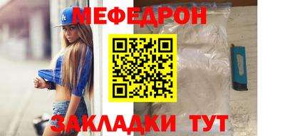 хмурый Донской
