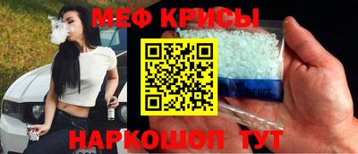 хмурый Донской