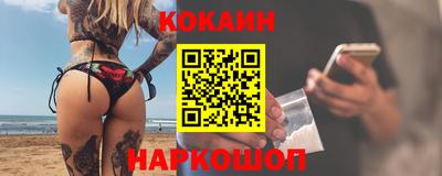 трава Дубна