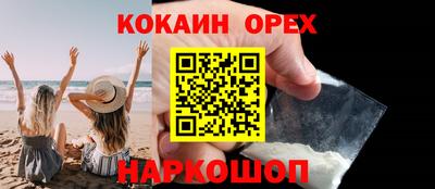 трава Дубна