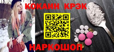 хмурый Донской