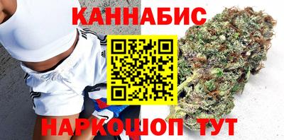 трава Дубна