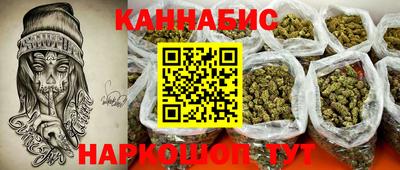 трава Дубна
