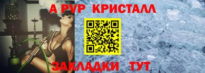 трава Дубна