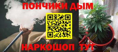 трава Дубна