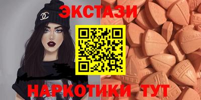 хмурый Донской
