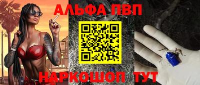 хмурый Донской