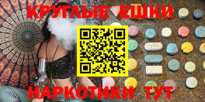 трава Дубна