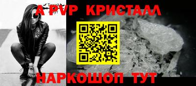хмурый Донской