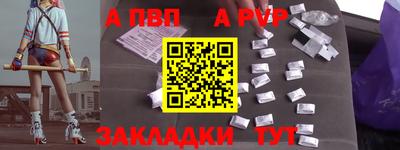 хмурый Донской