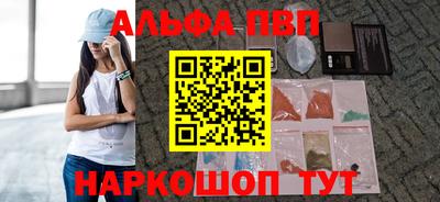 трава Дубна
