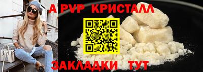 хмурый Донской