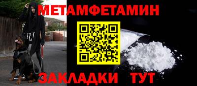 трава Дубна