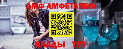 синтетический гашиш Донецк