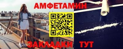 хмурый Донской