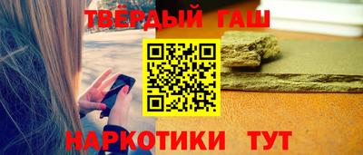 трава Дубна