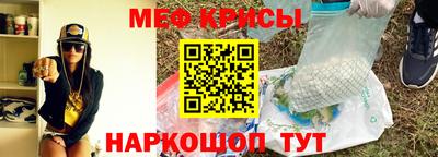 хмурый Донской
