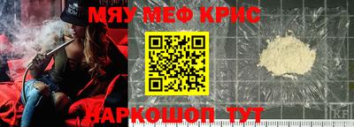трава Дубна