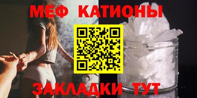 трава Дубна