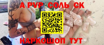 трава Дубна