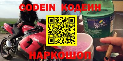 хмурый Донской